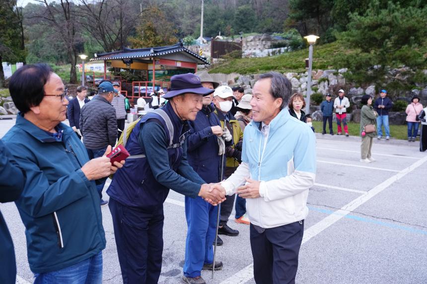 군내면 반월산 둘레길 걷기대회 - 15