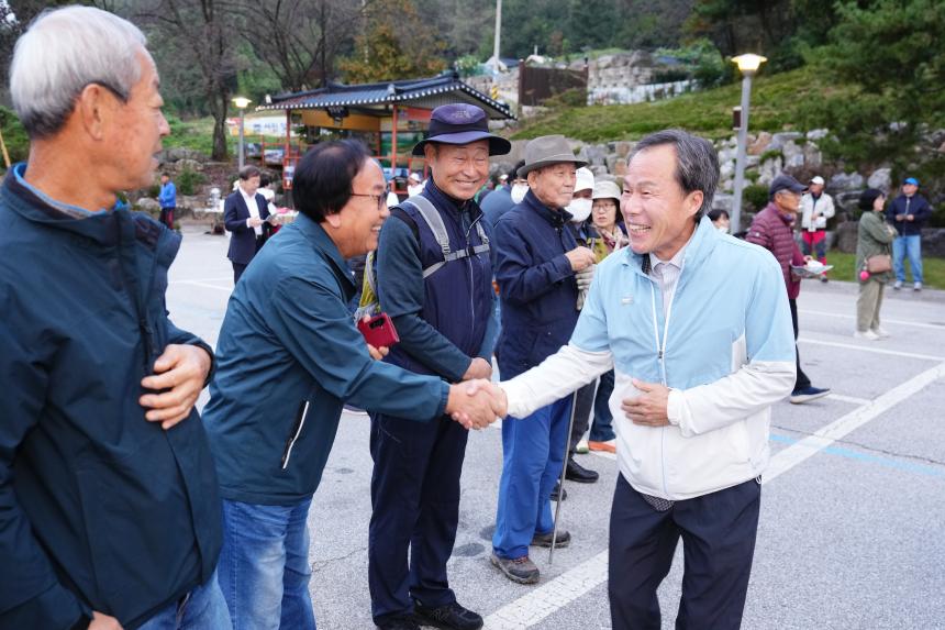 군내면 반월산 둘레길 걷기대회 - 16
