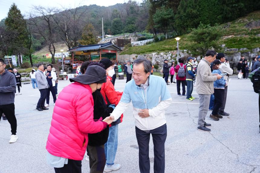 군내면 반월산 둘레길 걷기대회 - 18