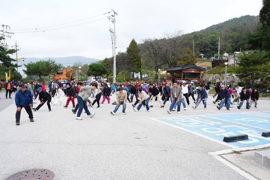 군내면 반월산 둘레길 걷기대회 - 21