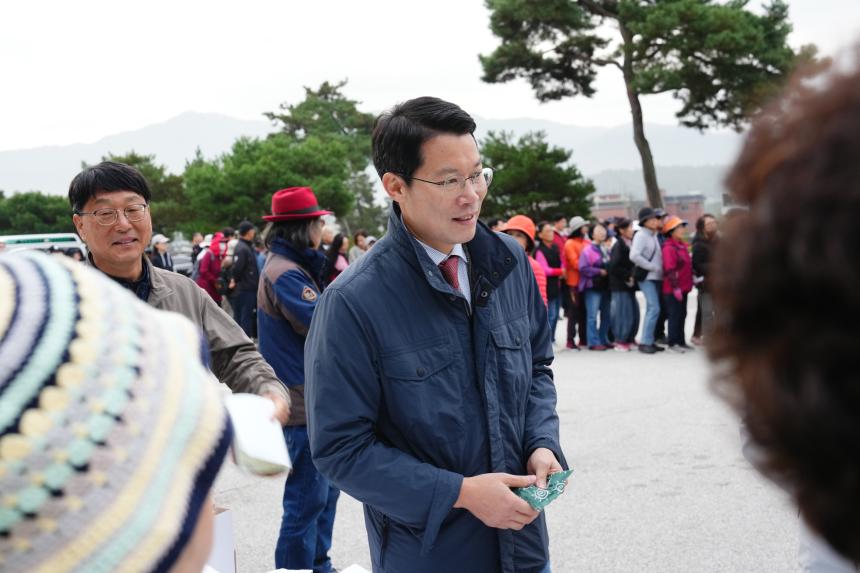 군내면 반월산 둘레길 걷기대회 - 23