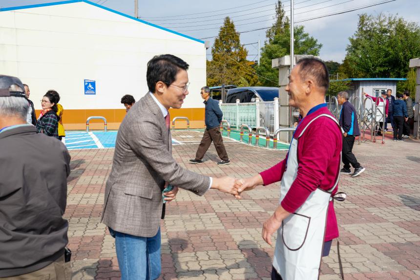 제32차 창수초교 총동문 한마음 대축제 - 2