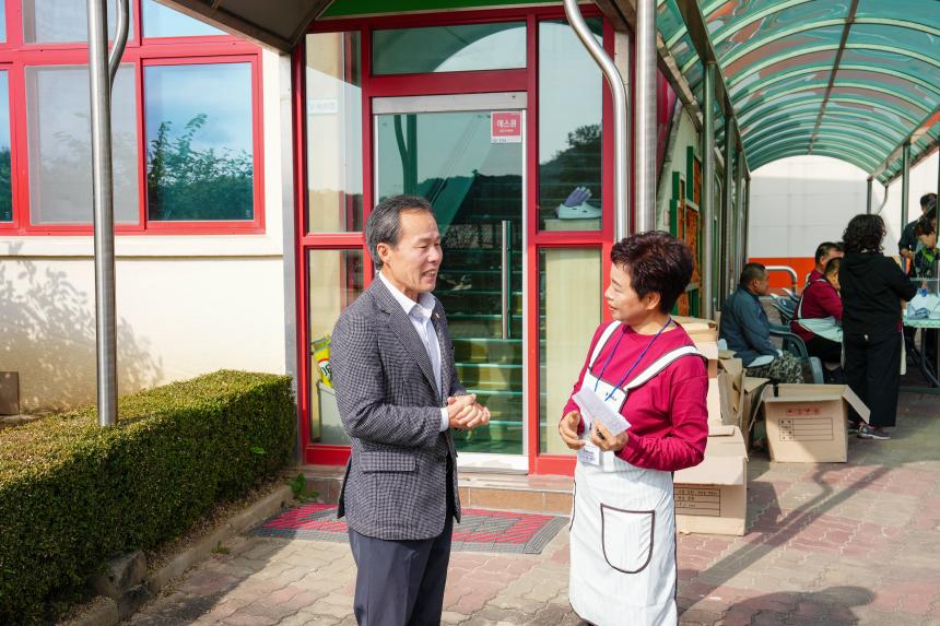 제32차 창수초교 총동문 한마음 대축제 - 4