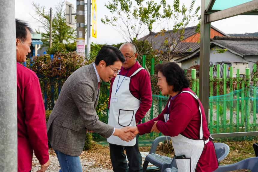 제32차 창수초교 총동문 한마음 대축제