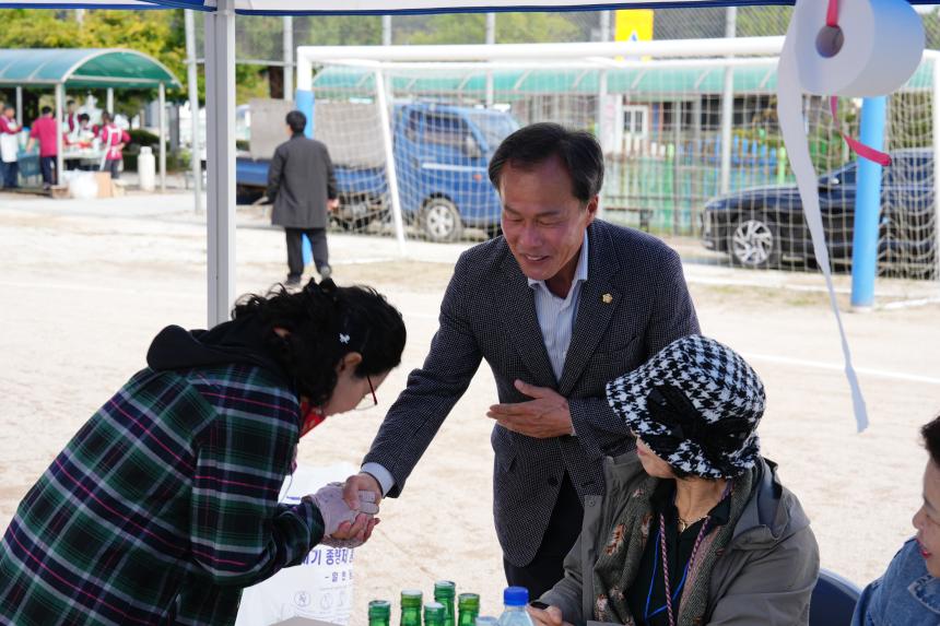 제32차 창수초교 총동문 한마음 대축제 - 8