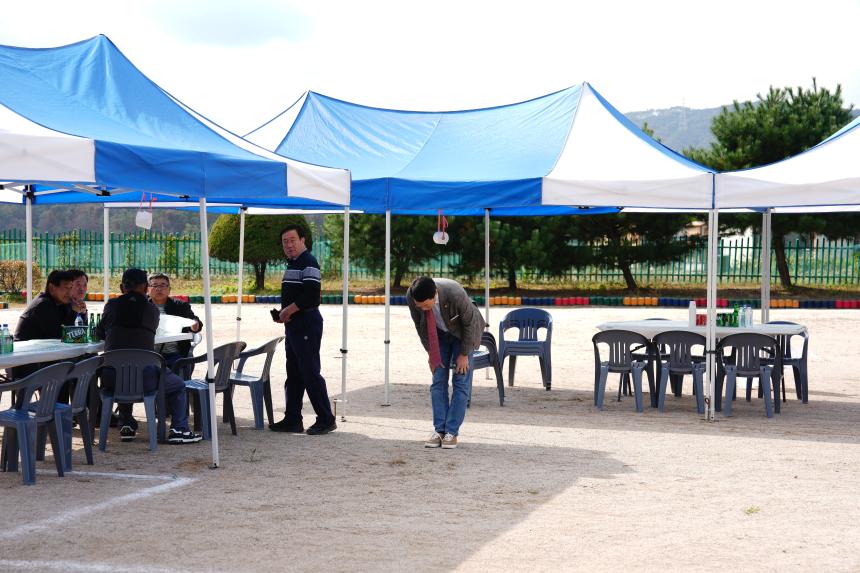 제32차 창수초교 총동문 한마음 대축제 - 9