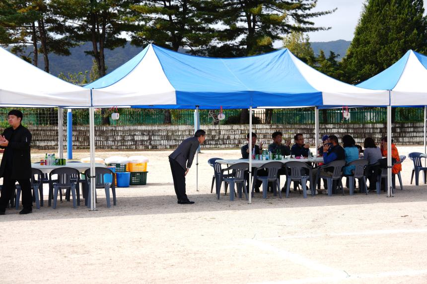 제32차 창수초교 총동문 한마음 대축제 - 10