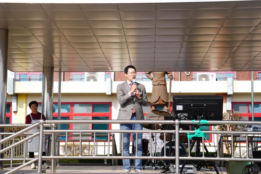 제32차 창수초교 총동문 한마음 대축제 - 13