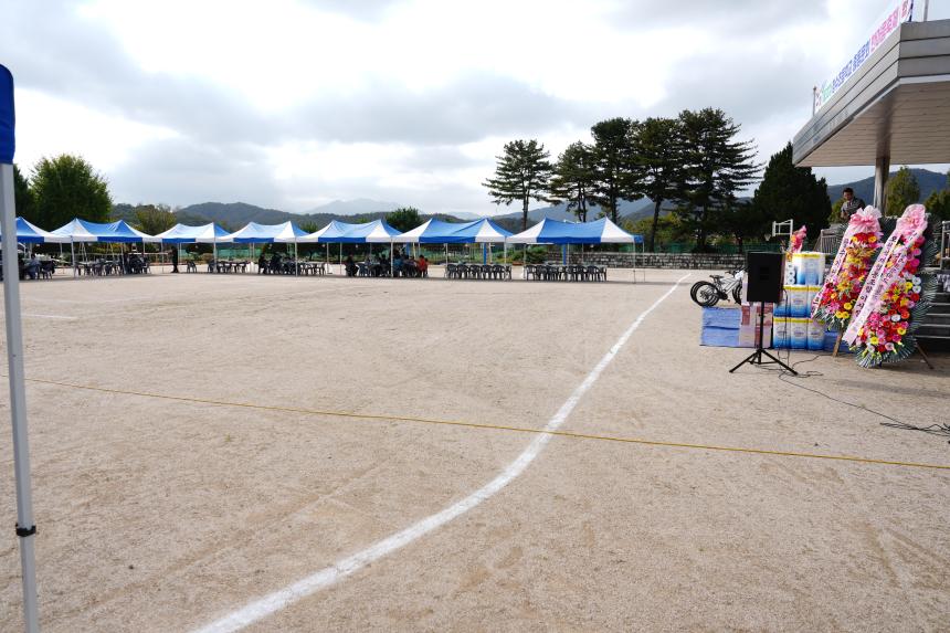 제32차 창수초교 총동문 한마음 대축제 - 20