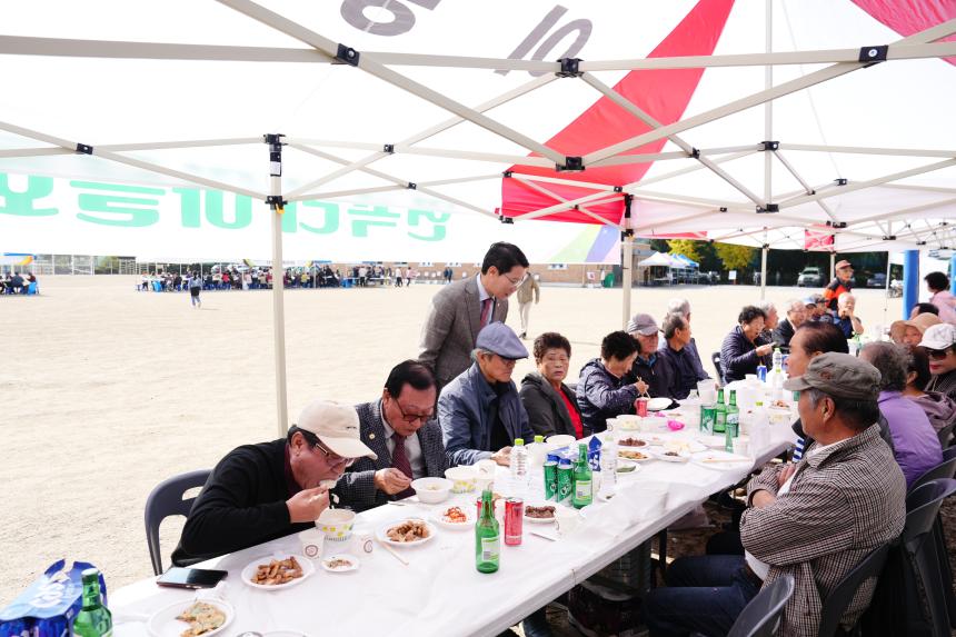 제16회 이동면민 한마음 체육대회