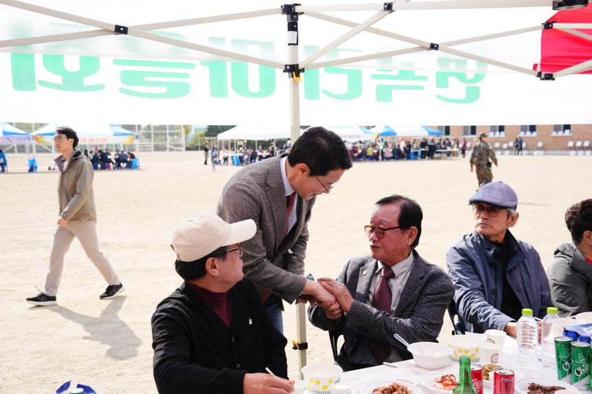 제16회 이동면민 한마음 체육대회 - 3