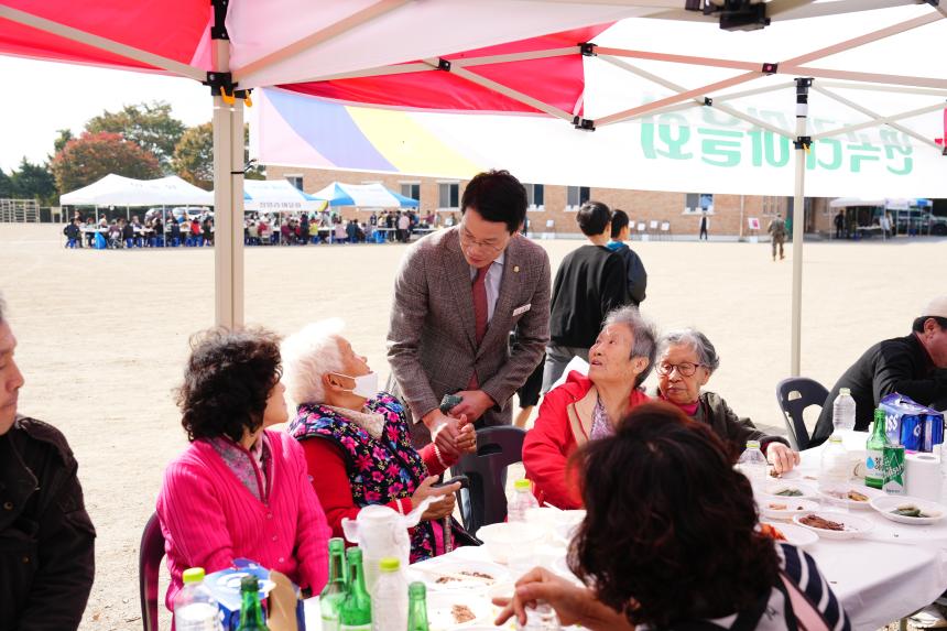 제16회 이동면민 한마음 체육대회 - 4