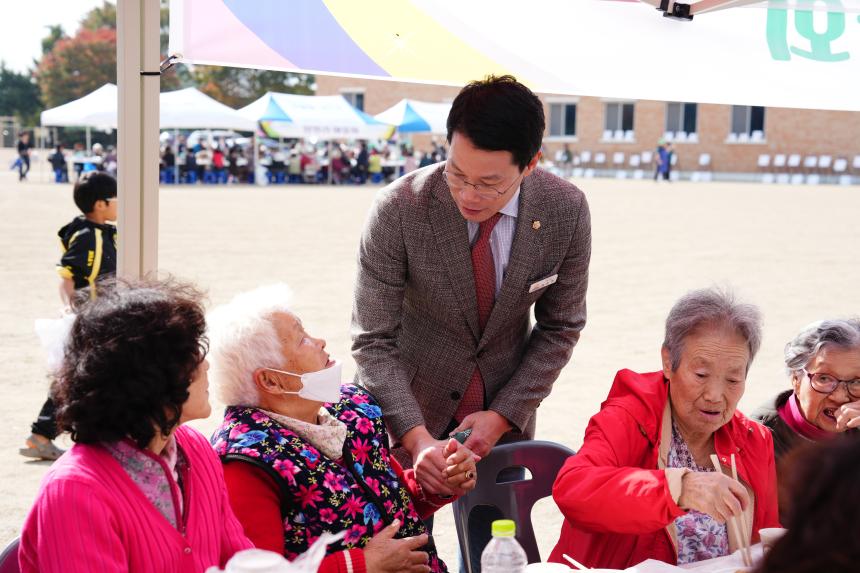 제16회 이동면민 한마음 체육대회 - 5