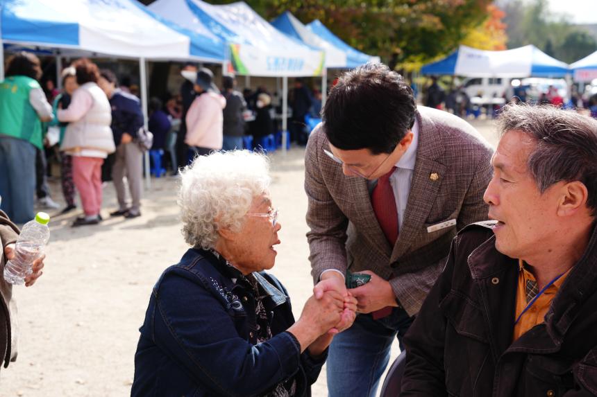 제16회 이동면민 한마음 체육대회 - 6