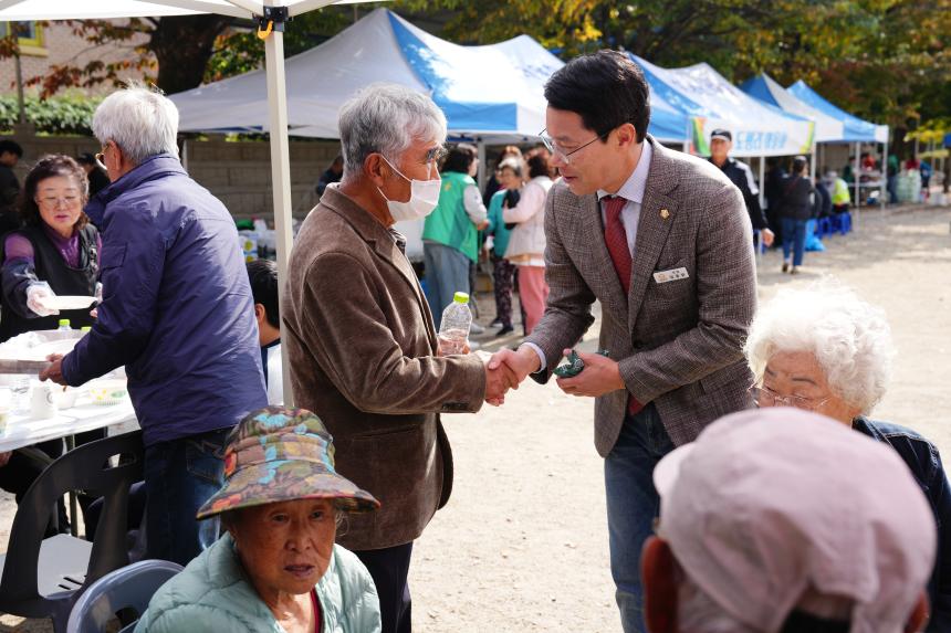 제16회 이동면민 한마음 체육대회 - 7