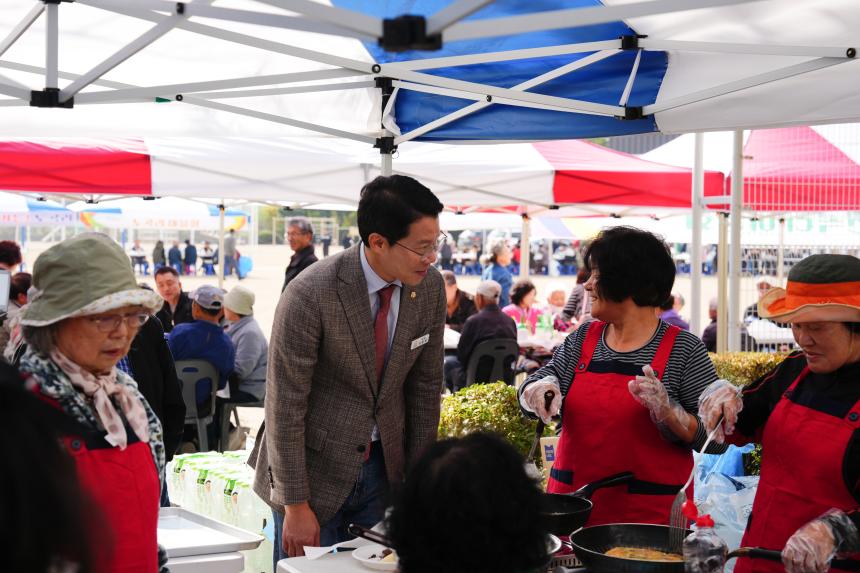 제16회 이동면민 한마음 체육대회 - 8