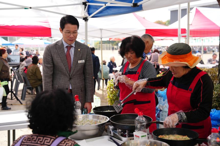 제16회 이동면민 한마음 체육대회 - 9