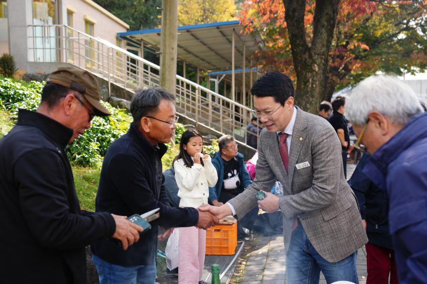제16회 이동면민 한마음 체육대회 - 10