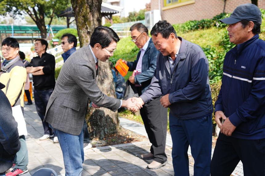 제16회 이동면민 한마음 체육대회 - 12