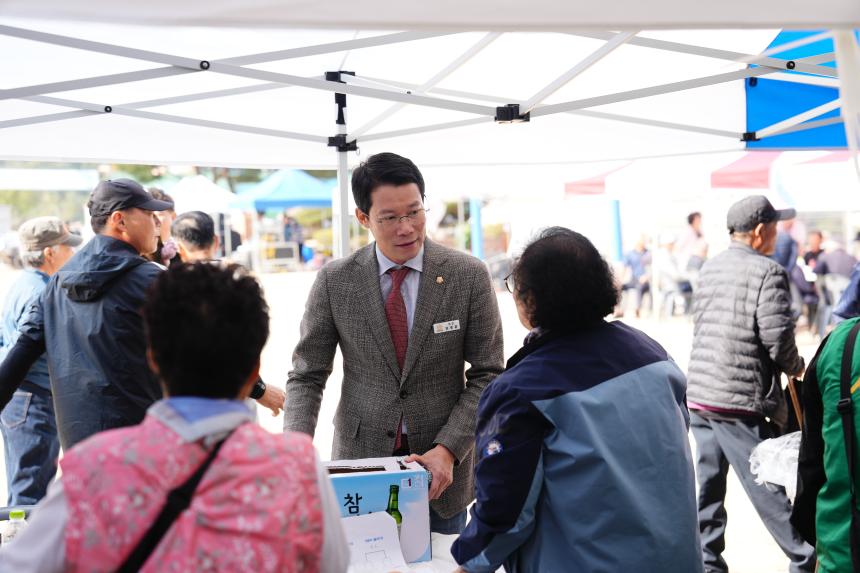 제16회 이동면민 한마음 체육대회 - 13