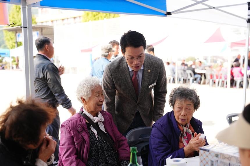 제16회 이동면민 한마음 체육대회 - 14