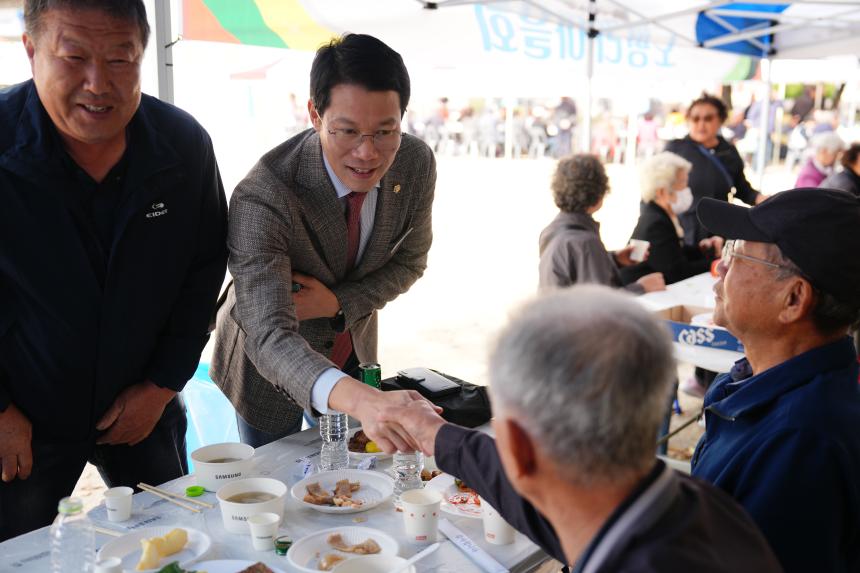 제16회 이동면민 한마음 체육대회 - 15