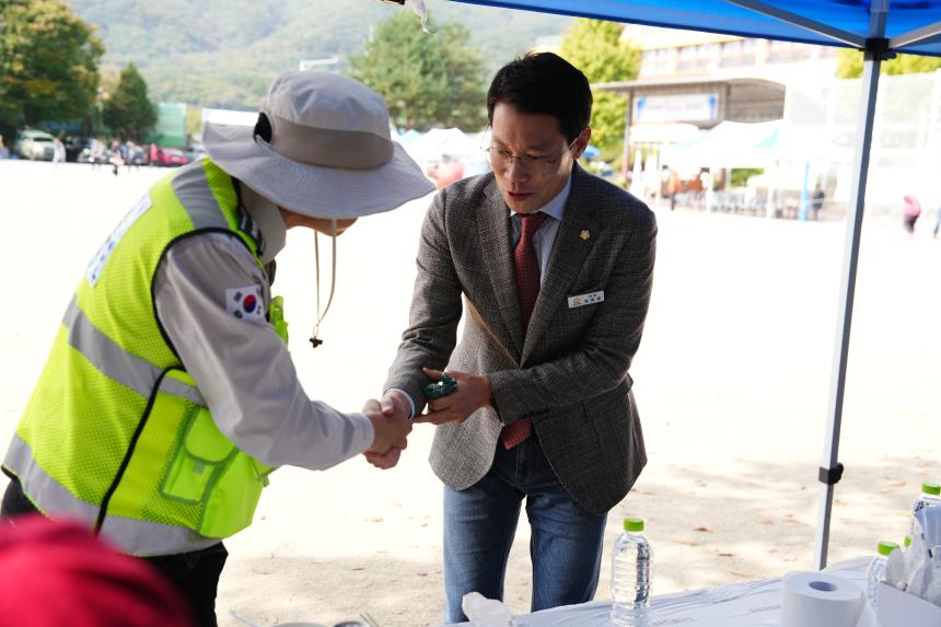 제16회 이동면민 한마음 체육대회 - 16