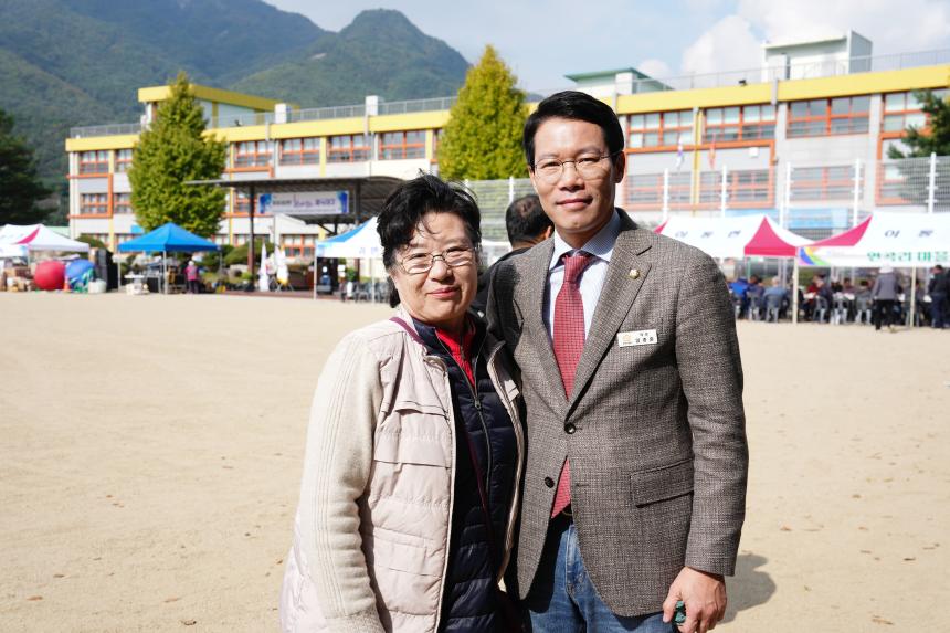 제16회 이동면민 한마음 체육대회 - 17