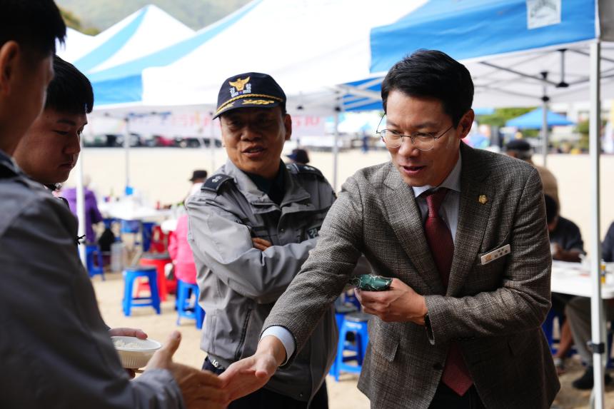 제16회 이동면민 한마음 체육대회 - 18