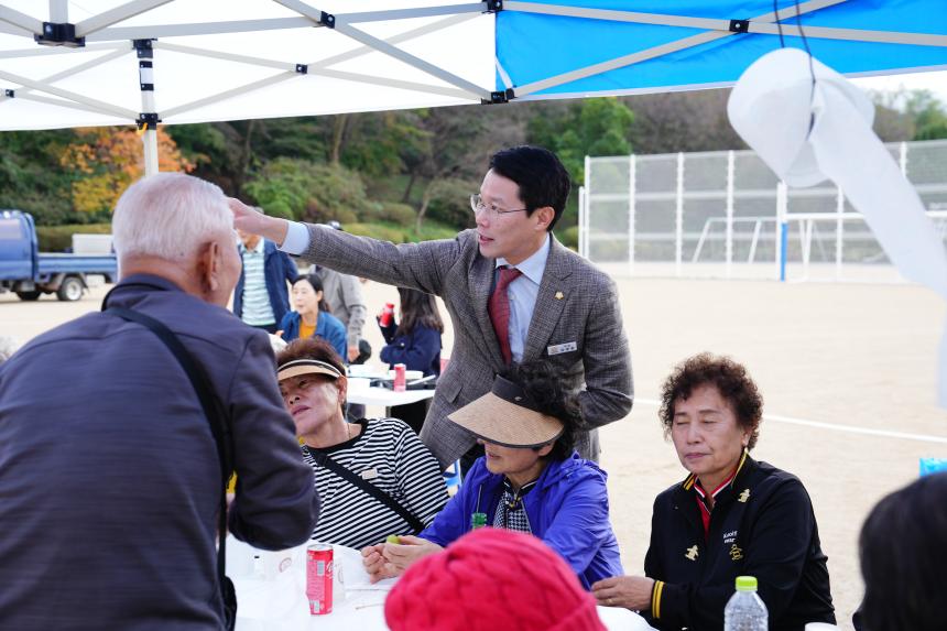 제16회 이동면민 한마음 체육대회 - 22