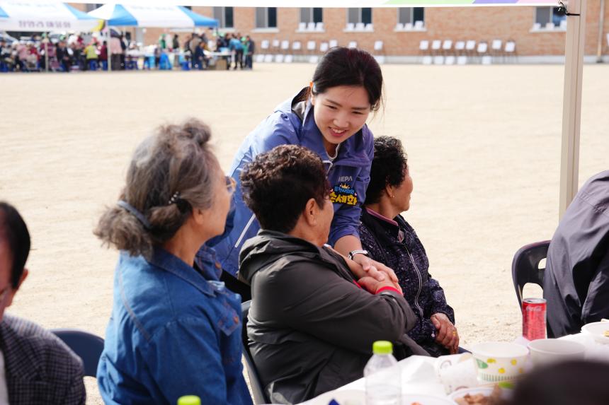 제16회 이동면민 한마음 체육대회 - 25