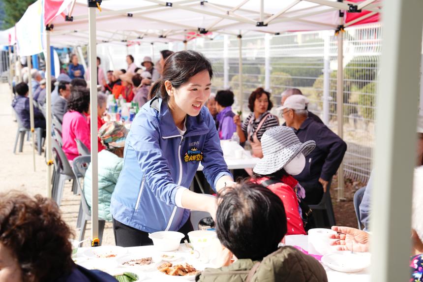 제16회 이동면민 한마음 체육대회 - 27
