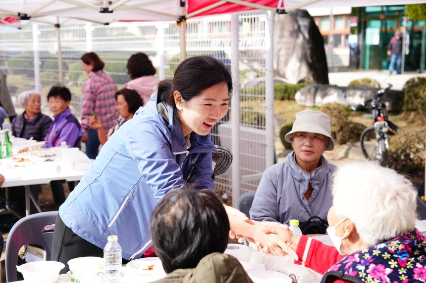 제16회 이동면민 한마음 체육대회 - 28
