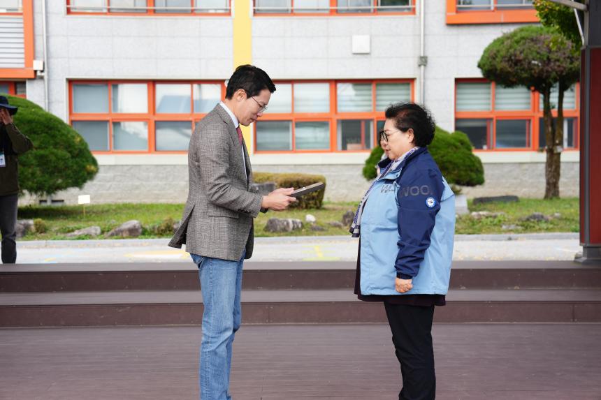 제16회 이동면민 한마음 체육대회 - 29