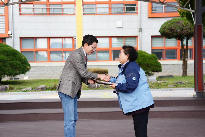 제16회 이동면민 한마음 체육대회 - 30