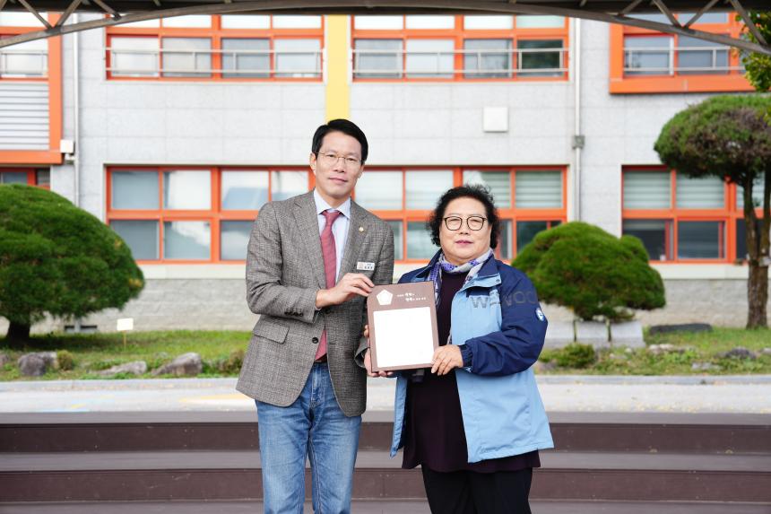 제16회 이동면민 한마음 체육대회 - 31