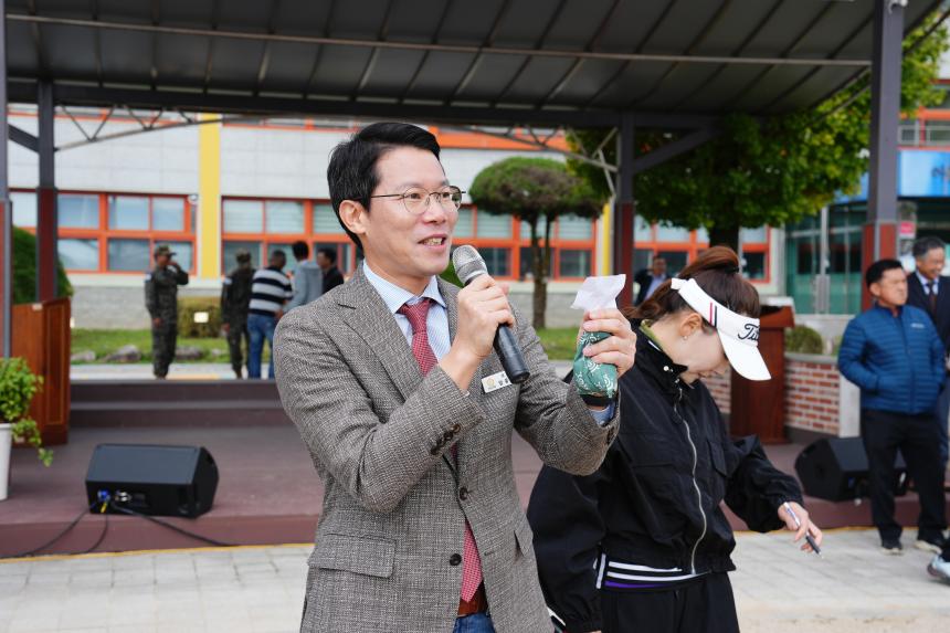 제16회 이동면민 한마음 체육대회 - 52