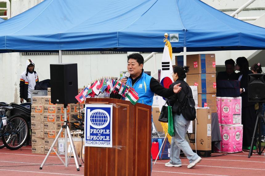 제7회 PTPI 포천챕터 회장배 외국인 근로자 축구대회 - 24