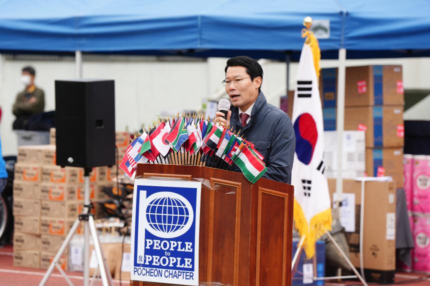 제7회 PTPI 포천챕터 회장배 외국인 근로자 축구대회 - 29