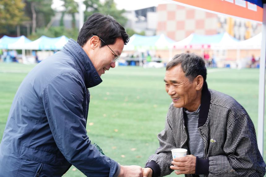 제15회 가산면민 화합의 한마음큰잔치 - 15