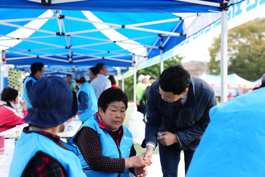 제15회 가산면민 화합의 한마음큰잔치 - 25