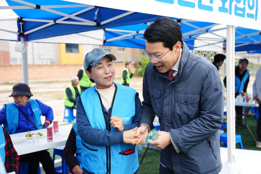 제15회 가산면민 화합의 한마음큰잔치 - 27