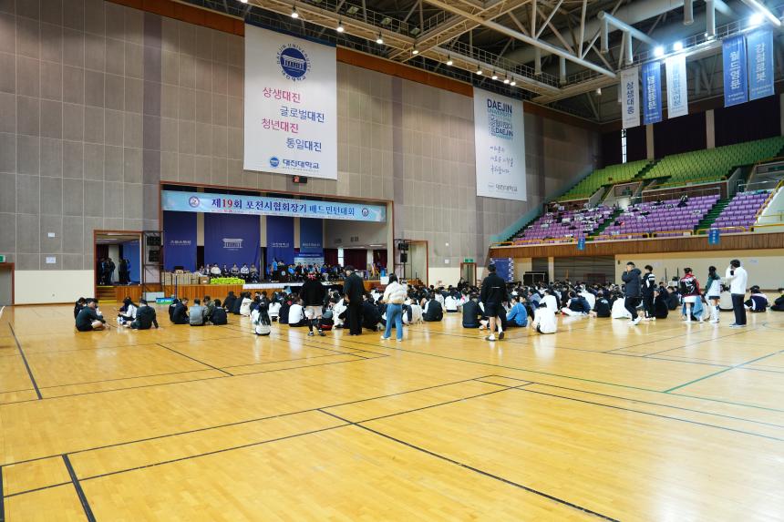 제19회 포천시협회장기배드민턴대회 - 4