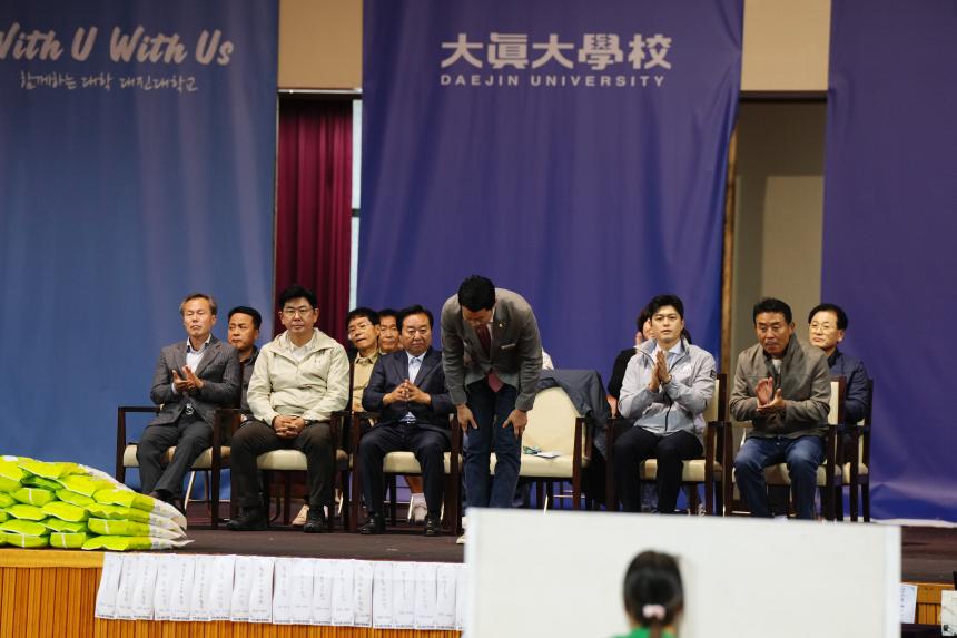 제19회 포천시협회장기배드민턴대회