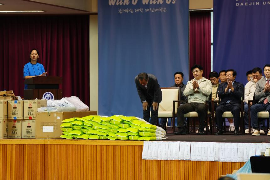 제19회 포천시협회장기배드민턴대회 - 7