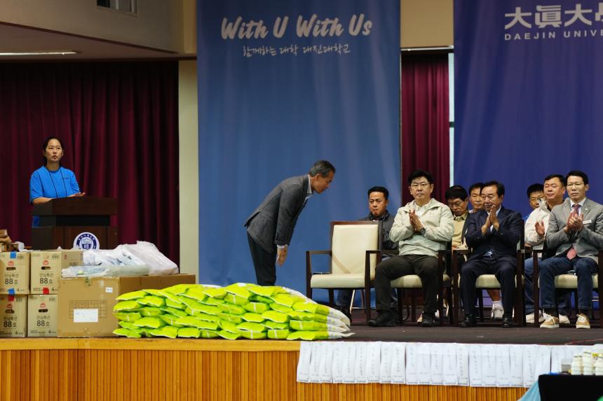 제19회 포천시협회장기배드민턴대회 - 8