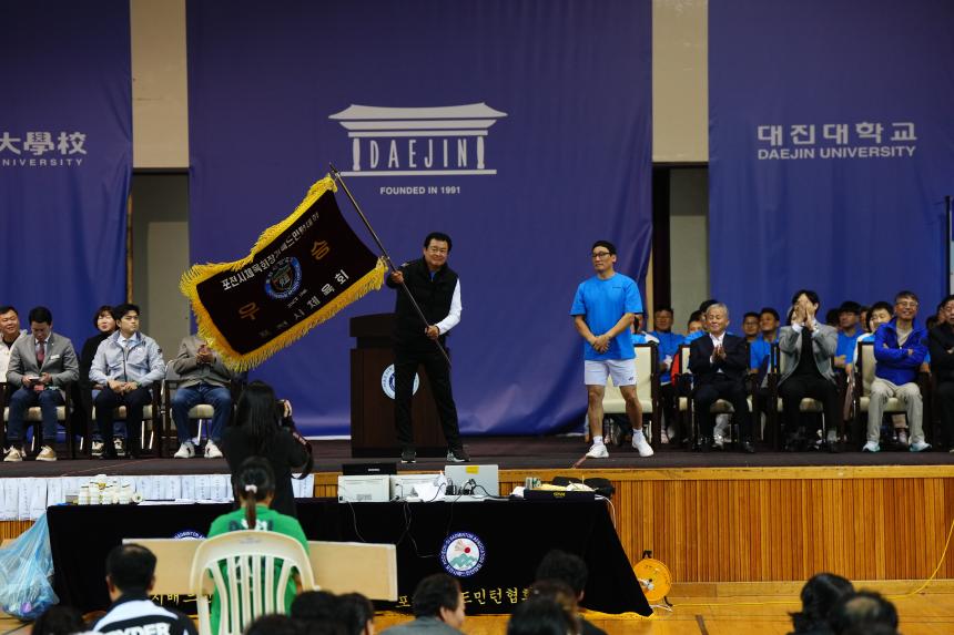 제19회 포천시협회장기배드민턴대회 - 10