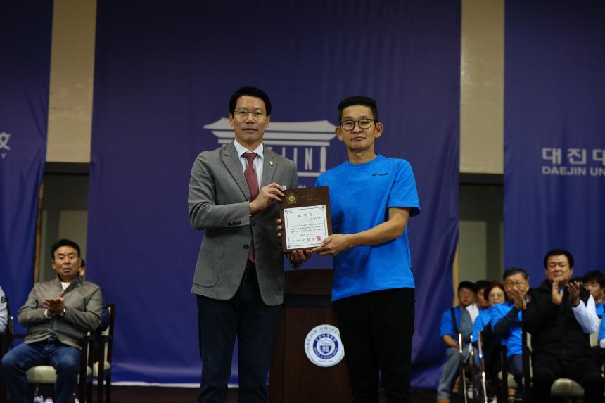 제19회 포천시협회장기배드민턴대회 - 14