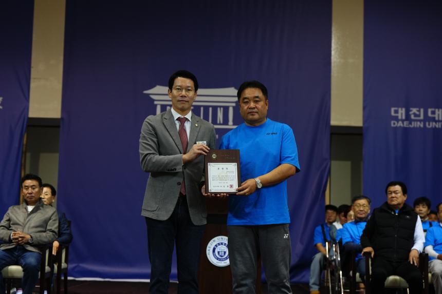 제19회 포천시협회장기배드민턴대회 - 16