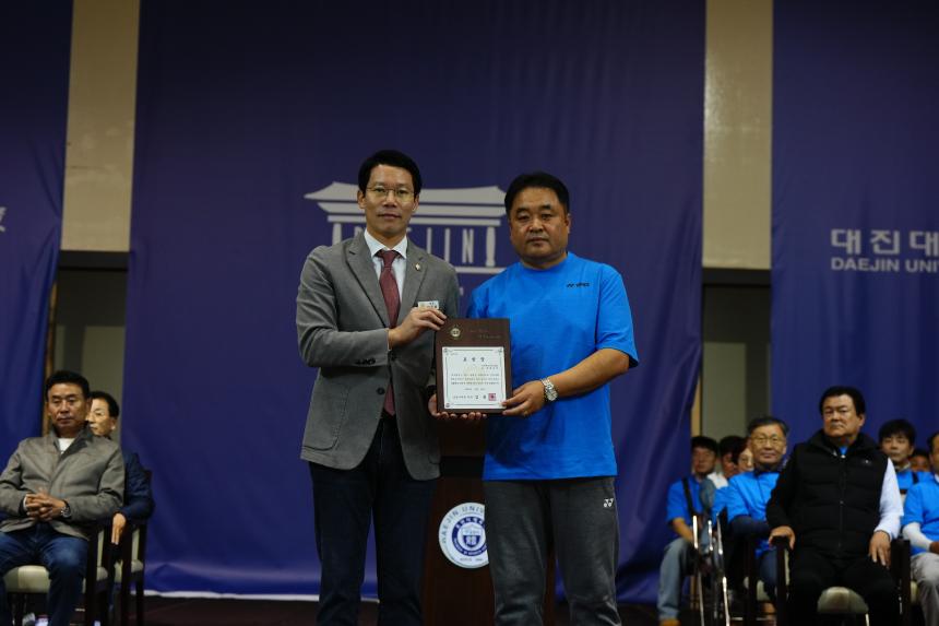 제19회 포천시협회장기배드민턴대회 - 17